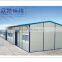 cheap portable houses
