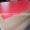 Melamine MDF panel price from professional China factory