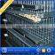 quail cage and water system