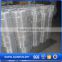 alibaba china 1x1 anping stainless steel wire mesh