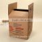 Corrugated Paperboard Mailing Shipping Package Storage 5-ply, 7-ply Outer Recycle Carton Box                        
                                                Quality Choice