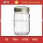 Hobnail custom made embossed mason jar glass wholesale                        
                                                Quality Choice
                                                                    Supplier's Choice