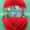 polyester yarns of mixed shrinkage and bulky polyester yarns in China