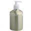 New design solid color aluminum body lotion bottle for cosmetic packing                        
                                                Quality Choice