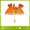 Cheap kids animal shaped mini umbrella