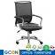Ergonomic High back modern swivel chair office chair computer chair, Upholstered leather meeting chair