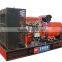Yuchai Marine diesel Generator set CCS & BV Approved for Ship Emergency Use