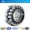 China Factory High Quality Best Price Spherical Roller Bearing 22214