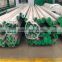 Provide high quality 1060-H112 aluminium rods & bars price made in China