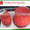 high quality tin tomato paste 2200g