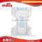 2016 wholesale disposable adult diapers for old people