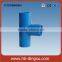Lower price ASTM Plastic PVC Reducing Tee