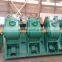 bar monoblock for steel production line