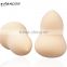 Cosmetic Sponges Gourd Latex Free Makeup Application Sponges