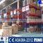 China Factory Jracking Warehouse System Pallet Racking