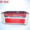 GY-1812 laser cutting and engraving machine