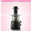 2015 Professional Juice Extractor with CE Approved fruit and vegetable slow juicer extractor
