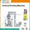 Automatic Packaging Machine/Automatic Food Packer