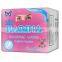 OEM Brand winged super absorbent disposable lady sanitary pads manufacturer