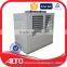Alto AHH-R400 quality certified industrial scroll compressor water heater capacity up to 50kw/h high temperature heat pump