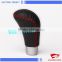 High Quality Real leather Shift Gear Knob Universal