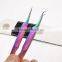 Eyelash Extensions Tweezers Set