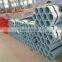 The most popular 5 inch concrete pump delivery pipe