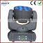 cheap price mini led beam 4-in-1 led moving head 10W 12pcs led