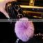 Pompon Gift Wholesale Key Ring 8cm Fur Ball Keychain