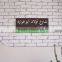 Wall Directional Signage