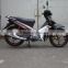 SIRIUS MOTORCYCLE