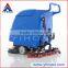 YHFS-680H automatic concrete floor cleaning machine