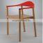 Retro Chinese Style Wooden And Plastic Dining Chair