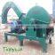 wood machinery electric wood branch chipper chopper machine