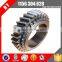 Qijiang transmission gear parts for beiben HOWO XCMG truck