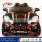 licensed ride on car 12v cheap plastic toy cars/cheap kids electric cars battery powered/cheap kids ride on cars