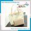 JST2016 New Stylish Design High Quality Vertical Stripe PU Beach Tote Bag