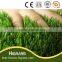 cheap landscaping artificial turf/grass