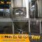 1000L stainless steel beer brewing equipment,industrial beer brewery equipment