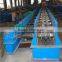 driveway guardrail roll making machine