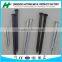 STEEL BALCK CONCRETE NAILS FROM FACTORY