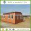 Dismountable easy to assemble steel house prefabricated