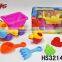 competitive price mini sand pit amazing toys