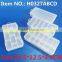 H0327ABCD 25.5*12.5*4.5CM Four Style Plastic Box Fishing Tackle Box