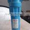 High efficiency oil removal filter