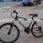 26-inch V brake mountain bike 21 speed high-carbon steel road bike