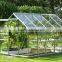 Aluminum Greenhouse / Green House / Agricultural Greenhouses