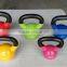 4kg Pink Vyinl Kettlebell,cast iron vyinl kettlebell