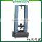 Computerized Electronic Universal Testing Machine,tensile testing machine