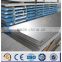 aisi hot rolled 304 stainless steel plate